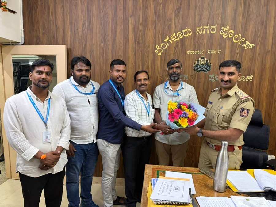 KRA committee meeting Bengaluru City Police
